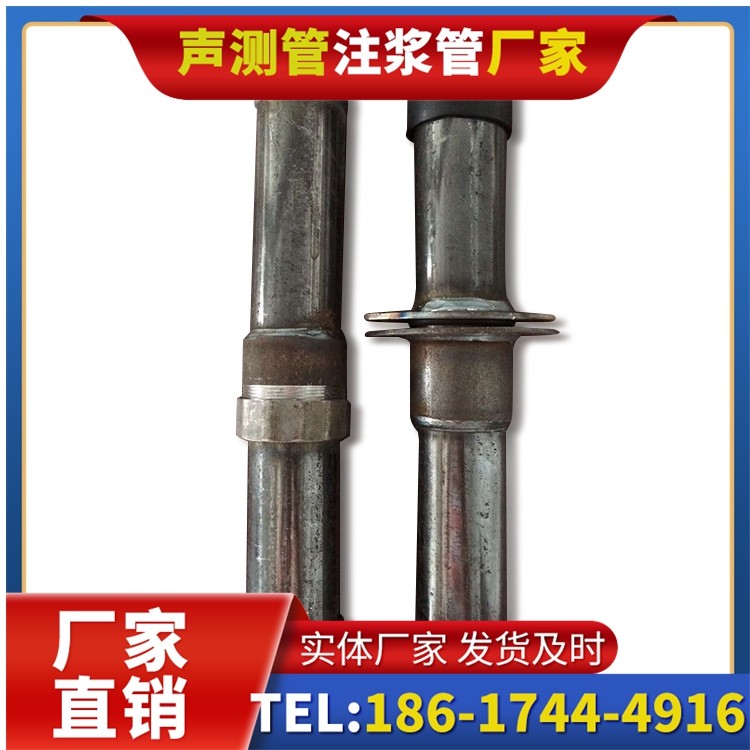 兴安桩基施工声测管与混凝土浇筑的协同控制要点